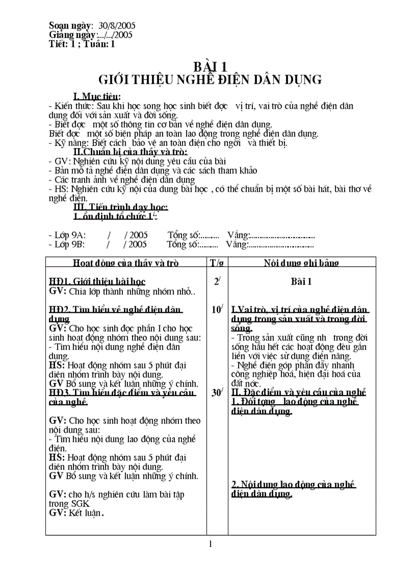 image for page Ádgjhu