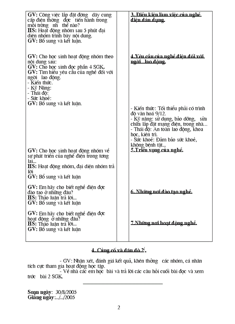 image for page Ádgjhu