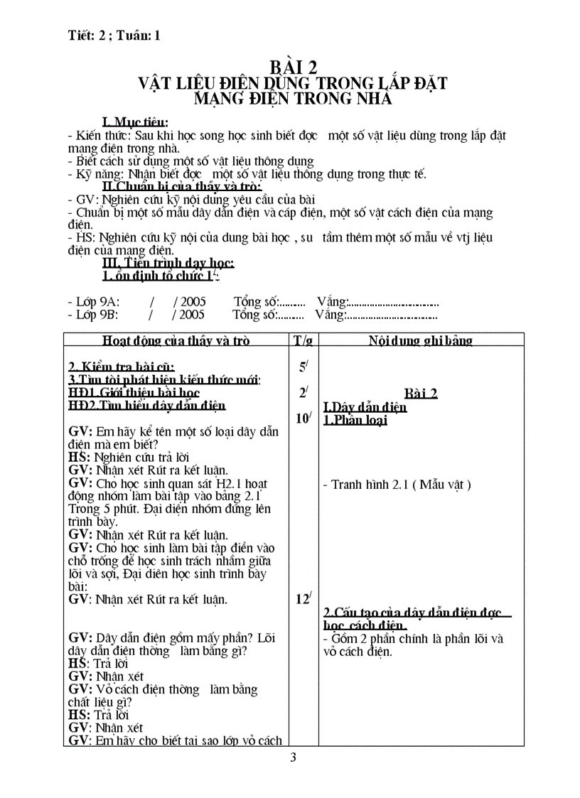 image for page Ádgjhu