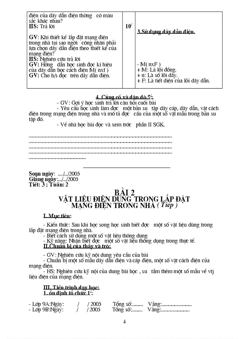 image for page Ádgjhu