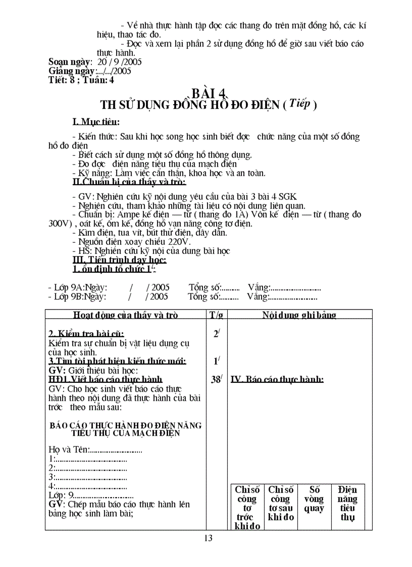 image for page Ádgjhu