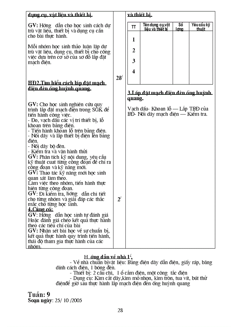 image for page Ádgjhu