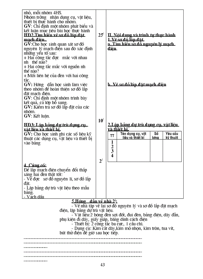 image for page Ádgjhu