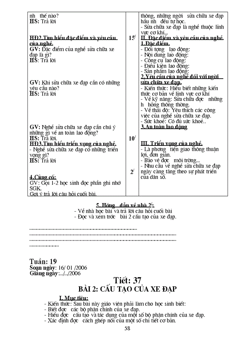 image for page Ádgjhu