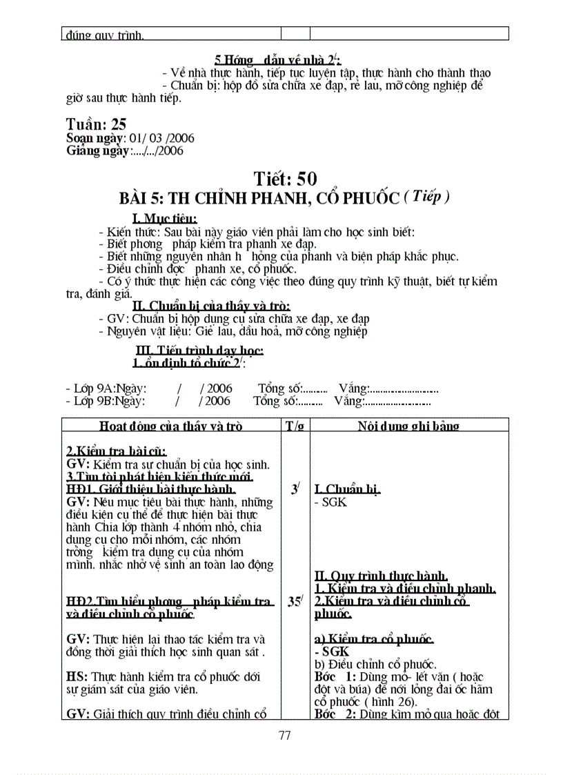 image for page Ádgjhu