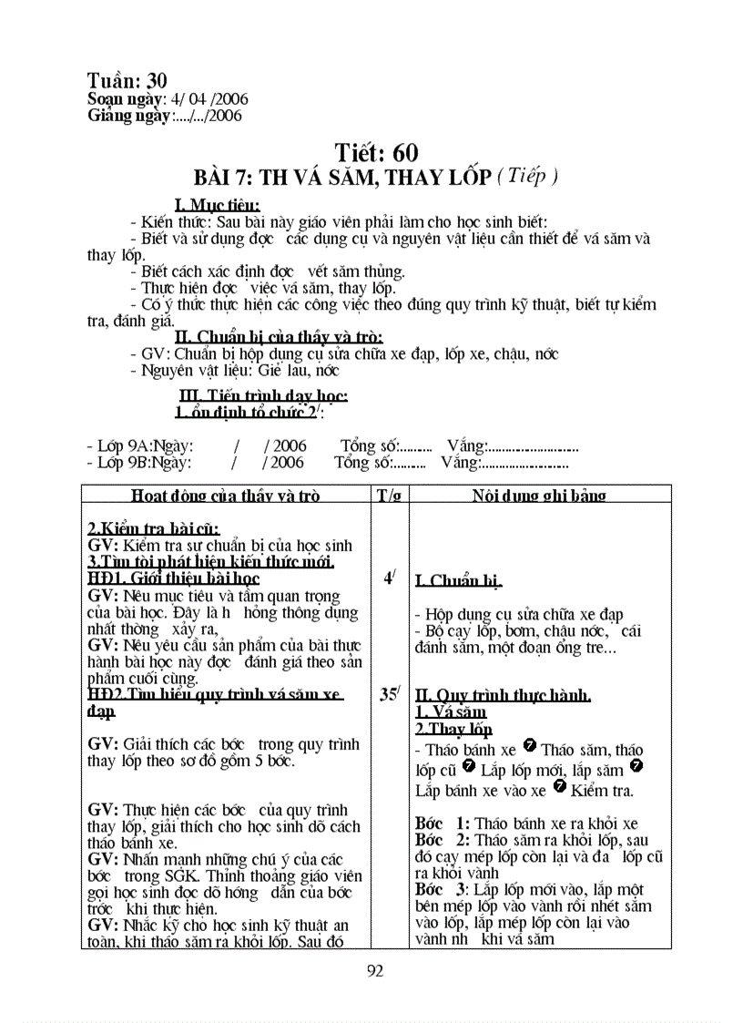 image for page Ádgjhu