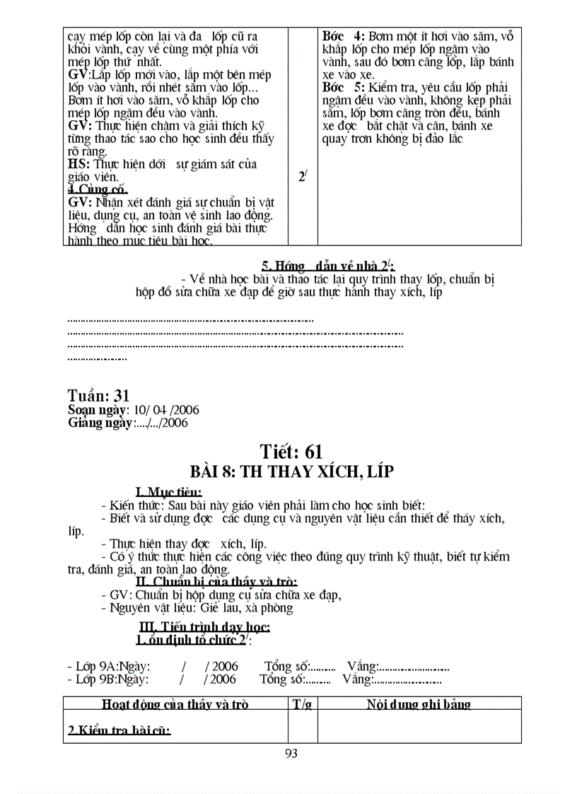 image for page Ádgjhu