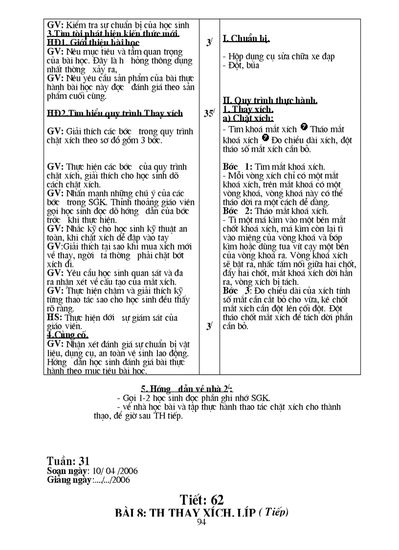 image for page Ádgjhu