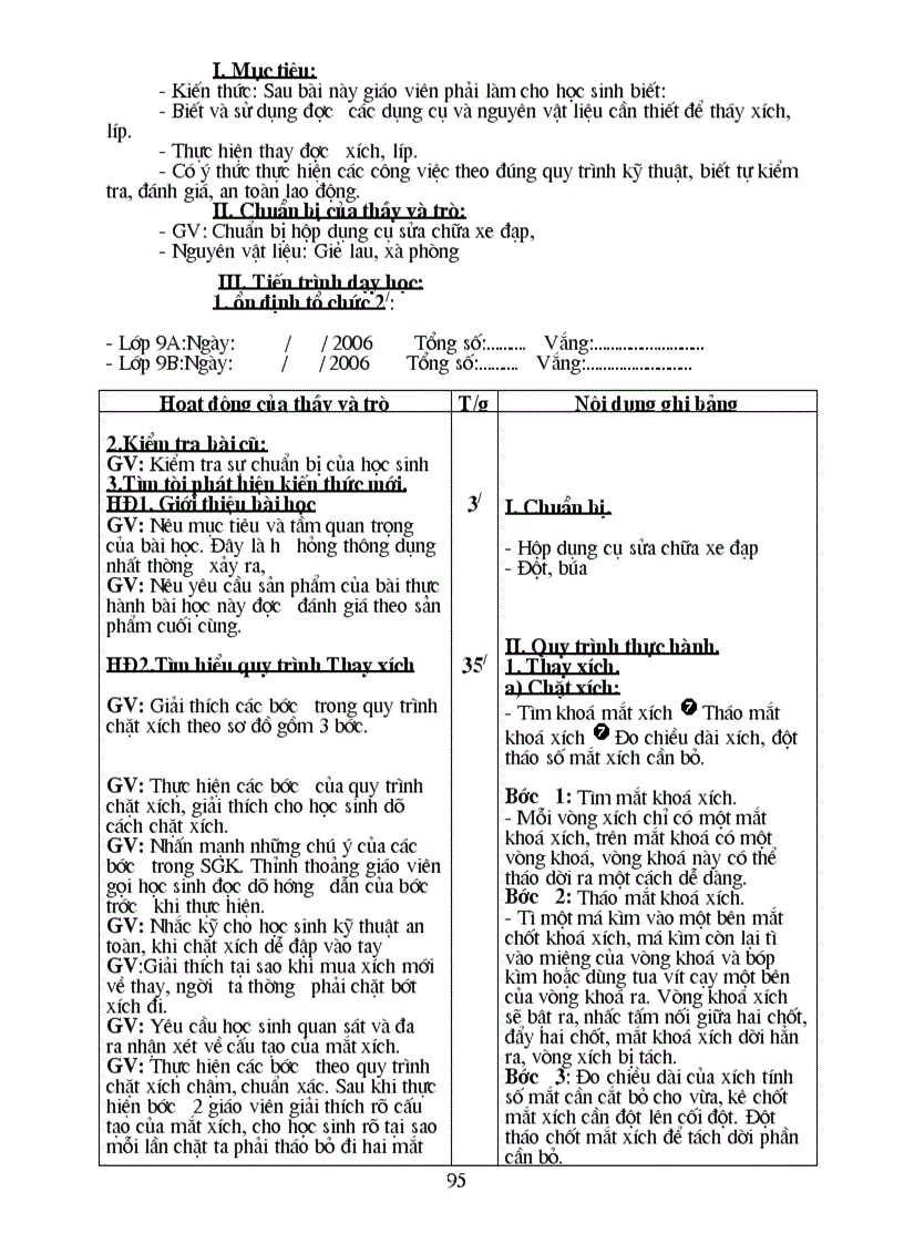 image for page Ádgjhu