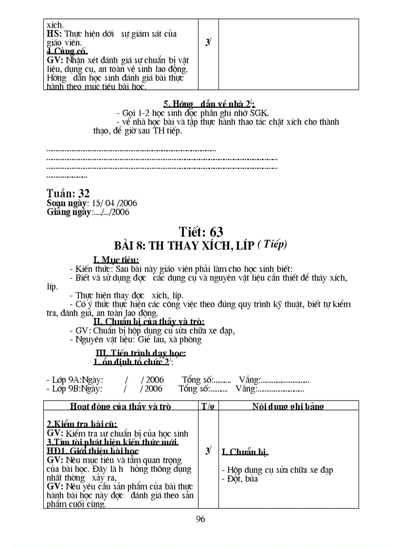 image for page Ádgjhu