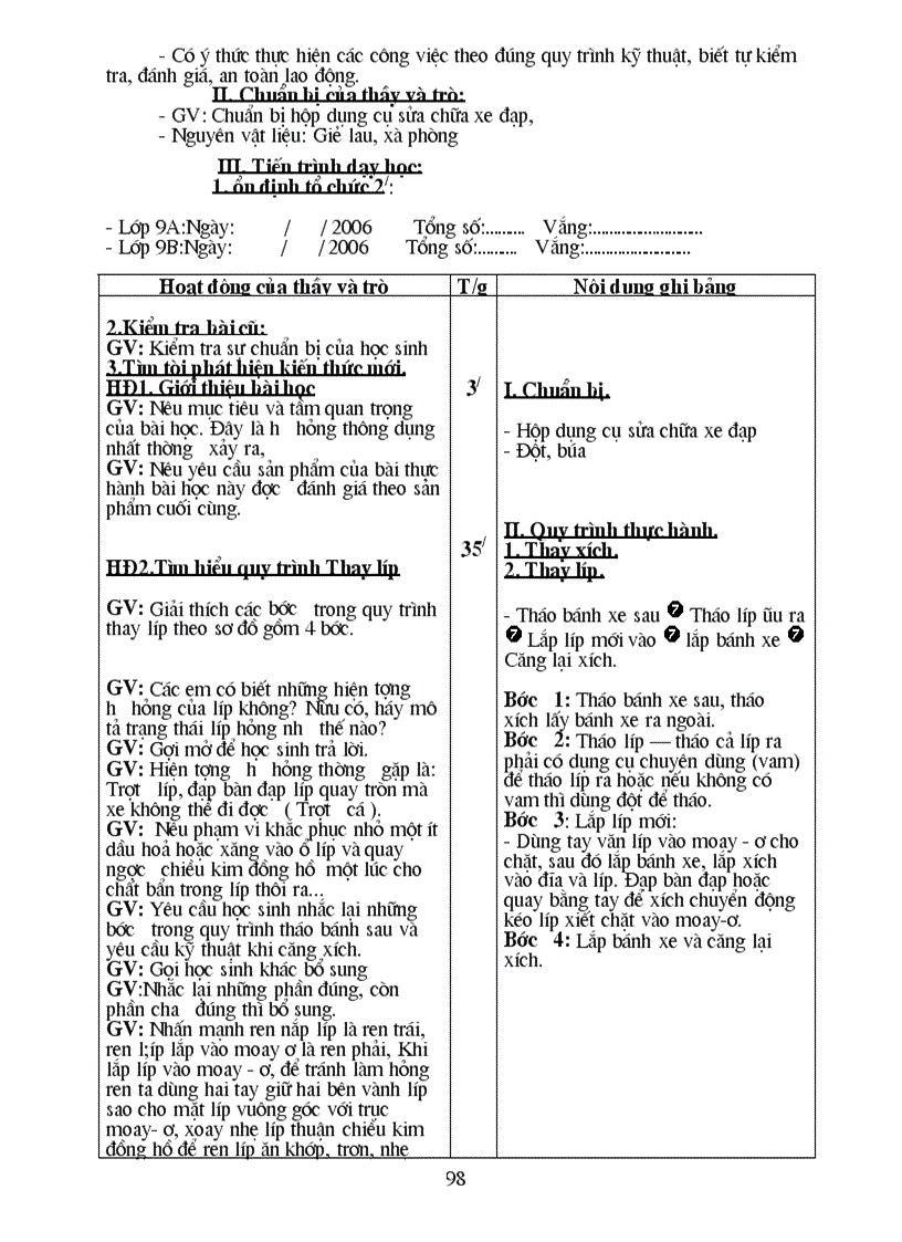 image for page Ádgjhu