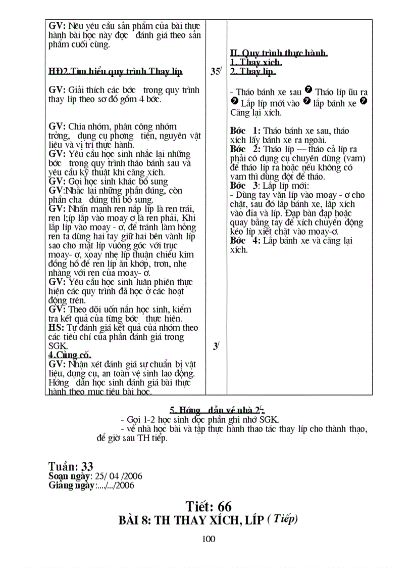 image for page Ádgjhu