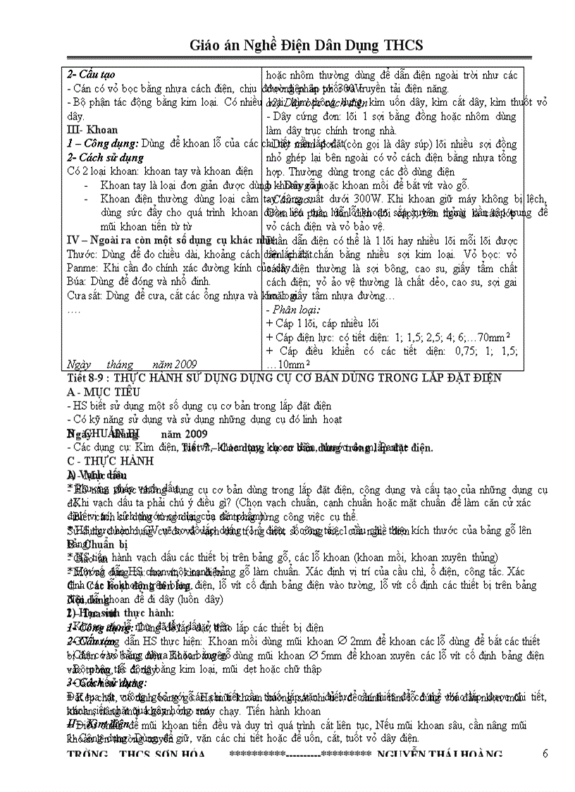 image for page Bai soan nghe dien dan dung thcs