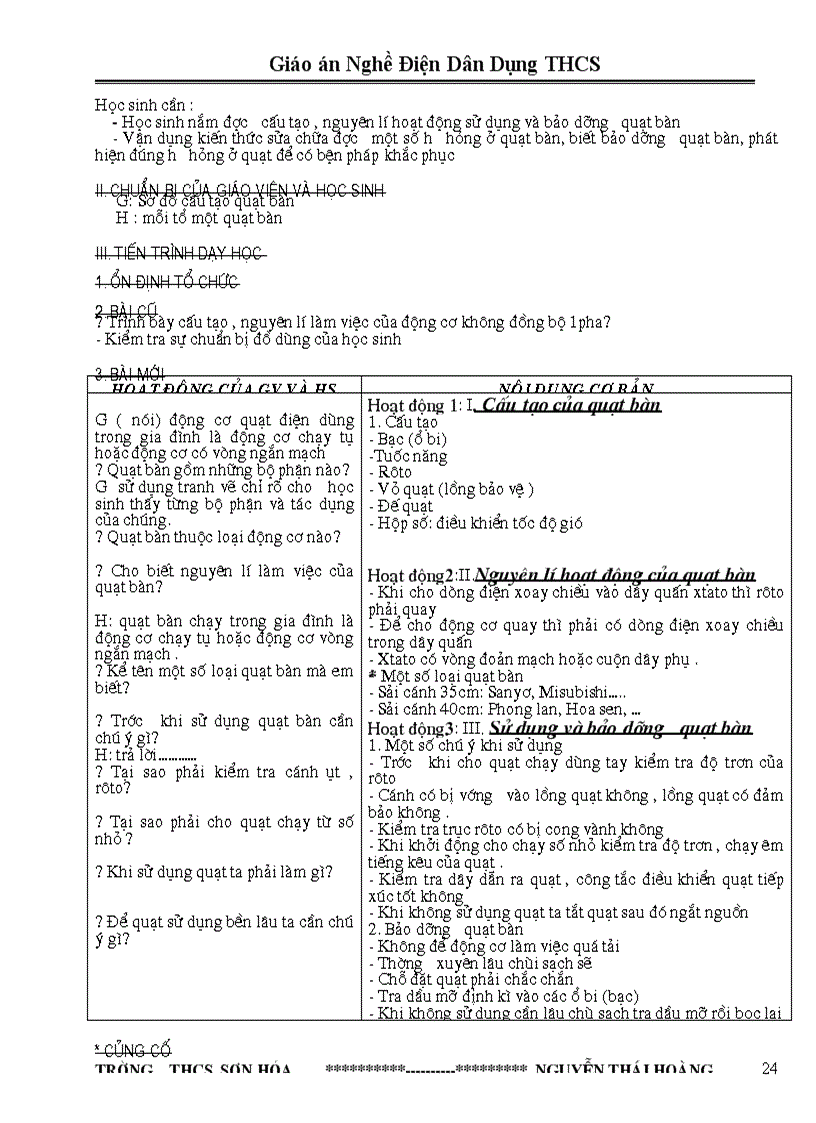 image for page Bai soan nghe dien dan dung thcs