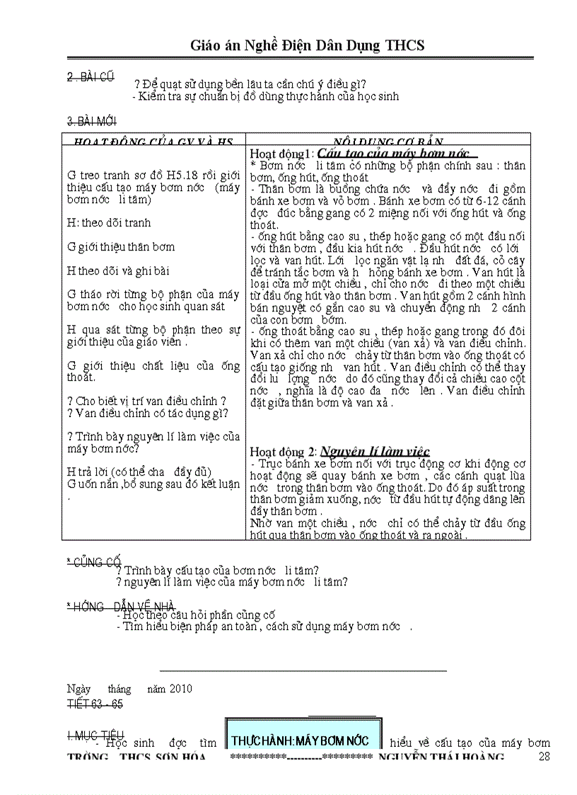 image for page Bai soan nghe dien dan dung thcs