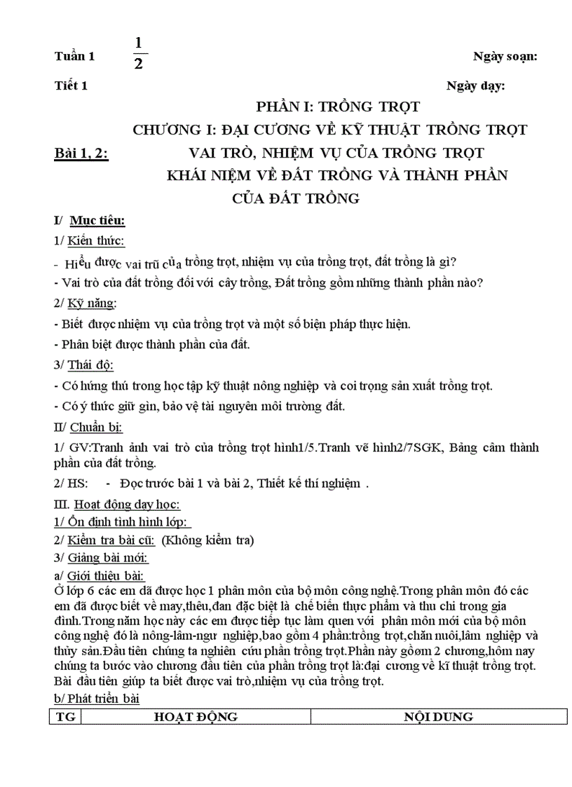 image for page Baigiang