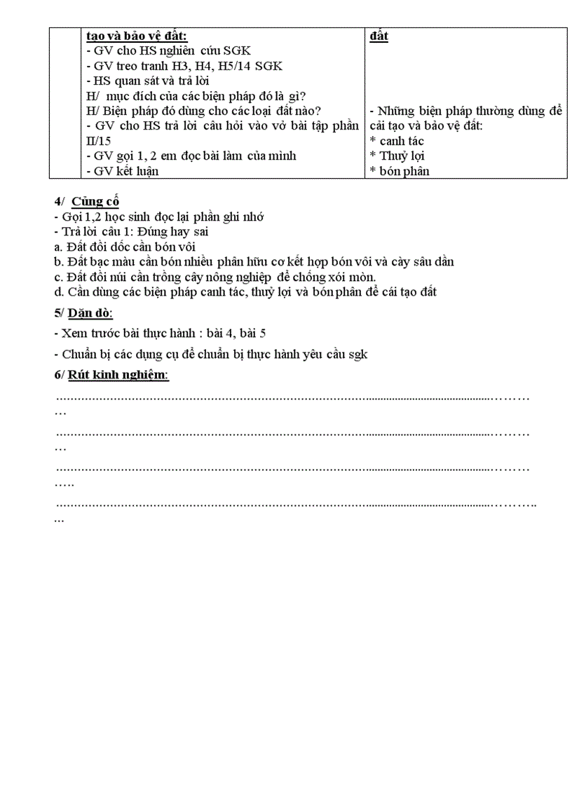 image for page Baigiang