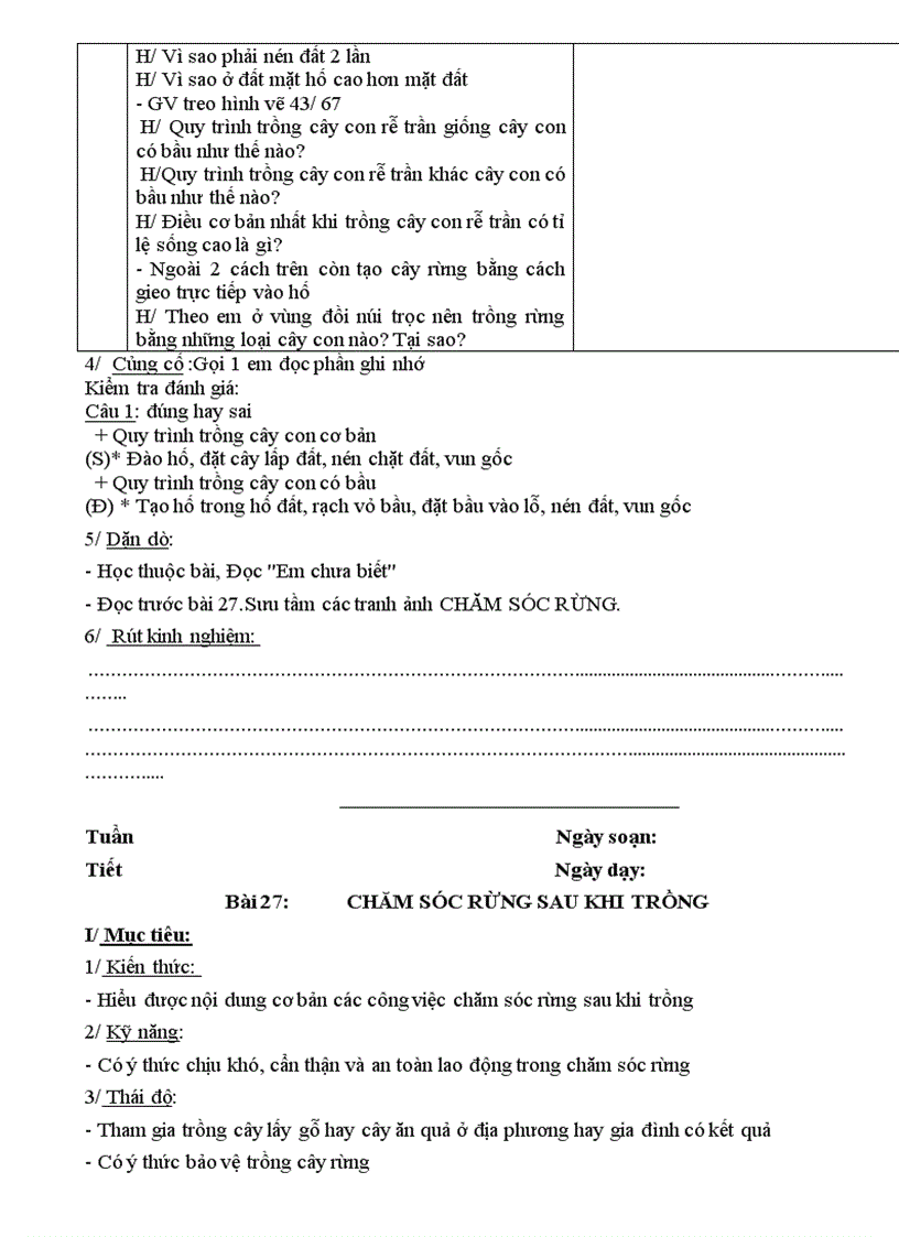 image for page Baigiang