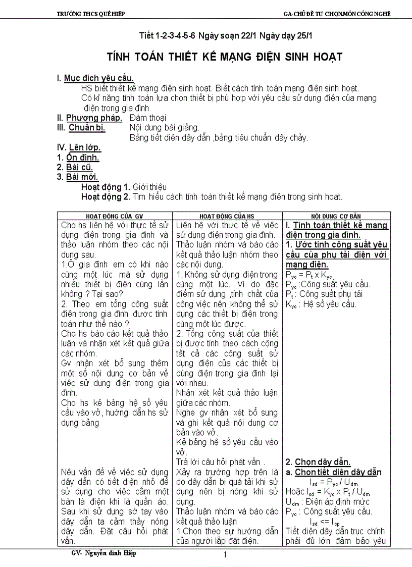 image for page Chủ đề tự chọn