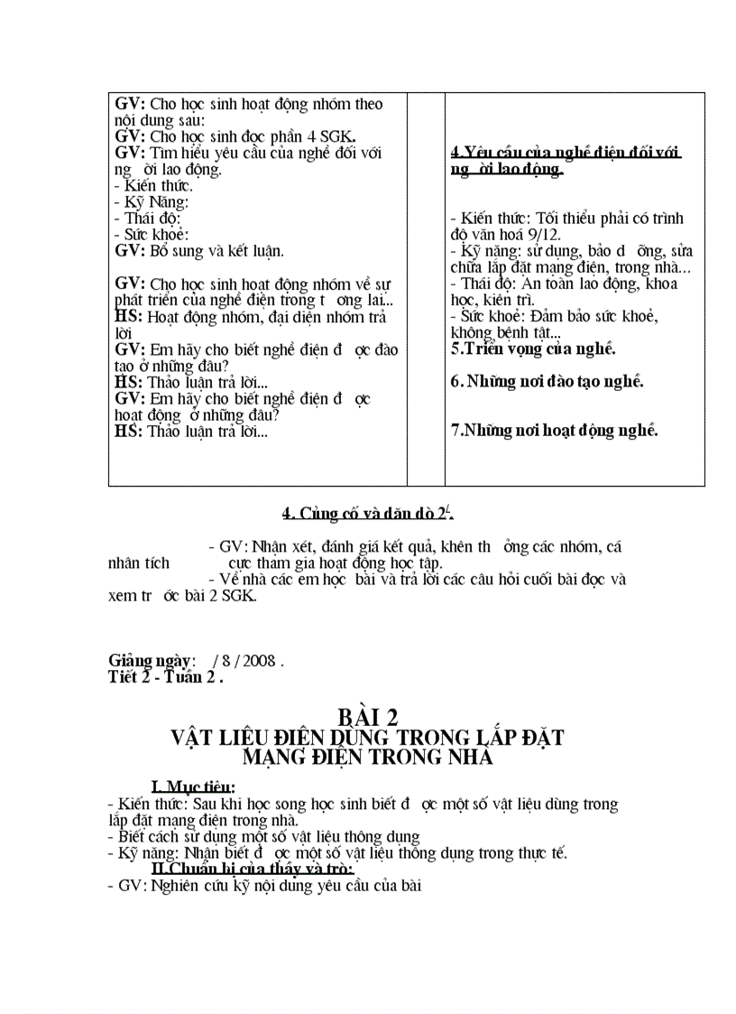 image for page Cn 9 hay