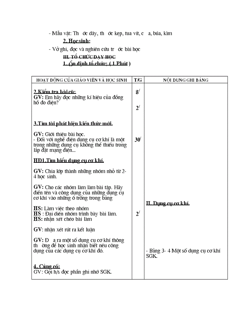 image for page Cn 9 hay