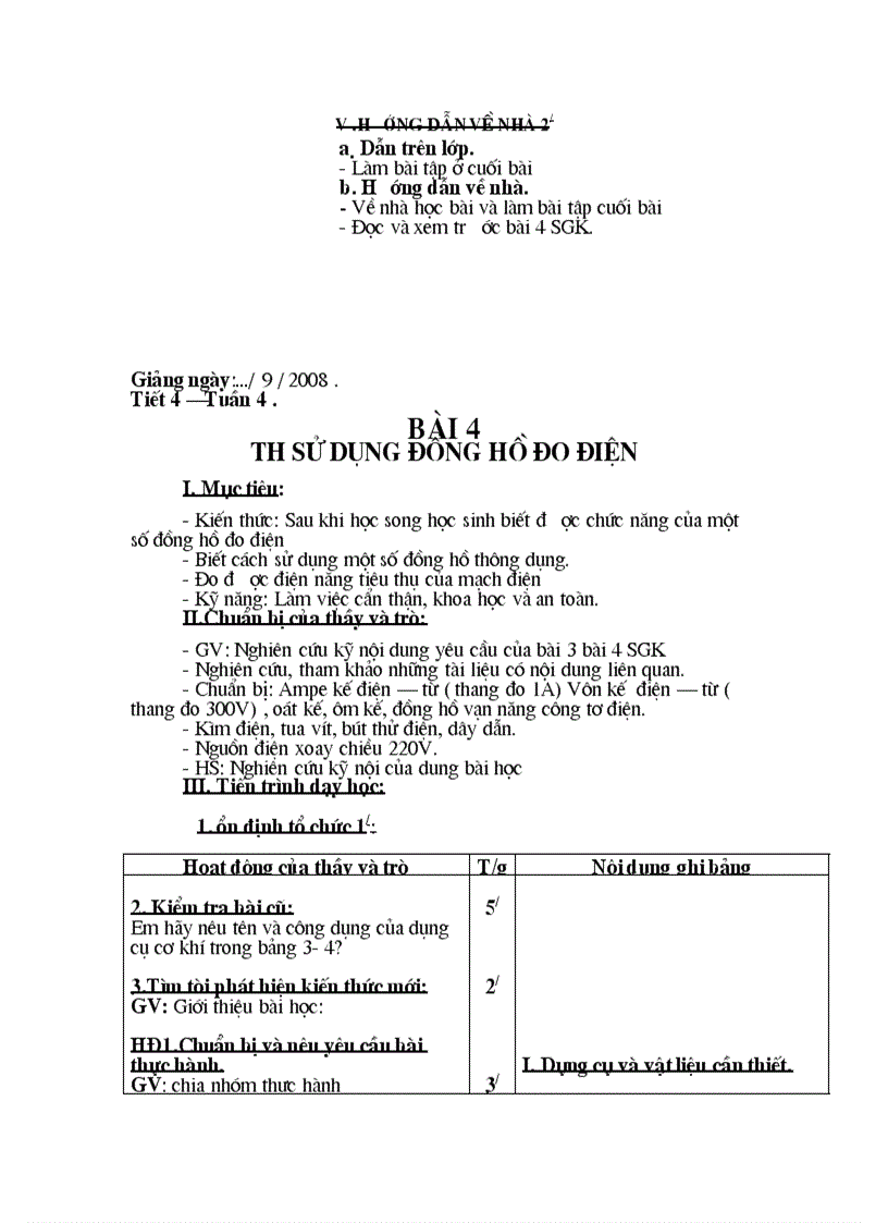 image for page Cn 9 hay