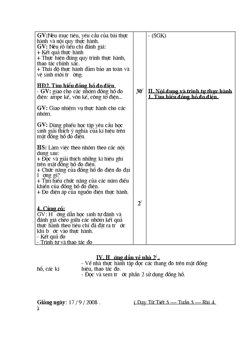 image for page Cn 9 hay