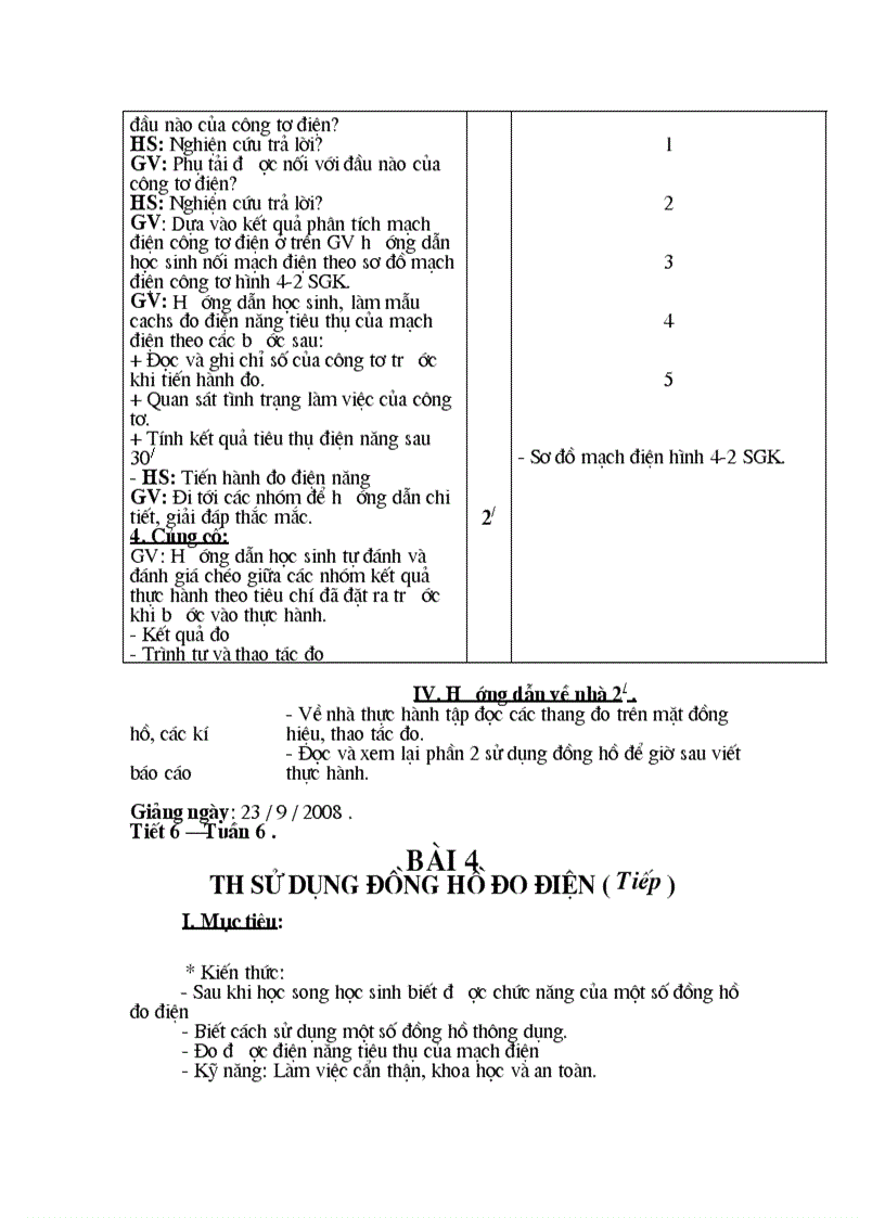 image for page Cn 9 hay