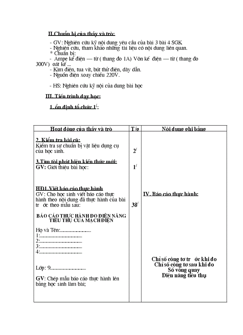 image for page Cn 9 hay