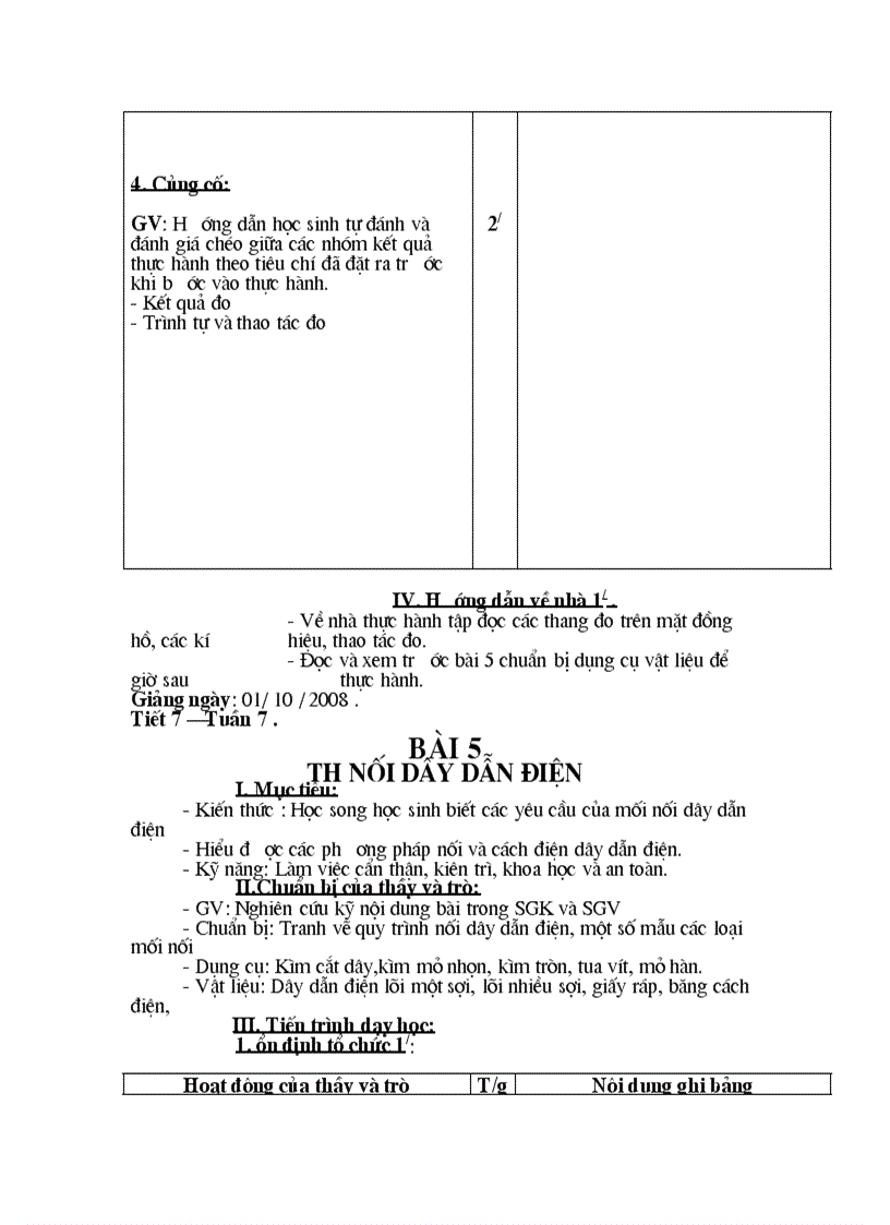 image for page Cn 9 hay