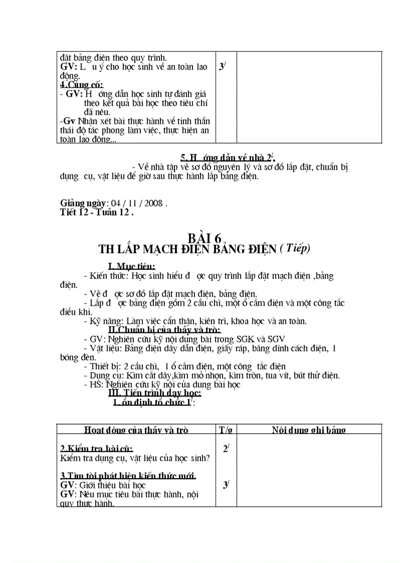 image for page Cn 9 hay