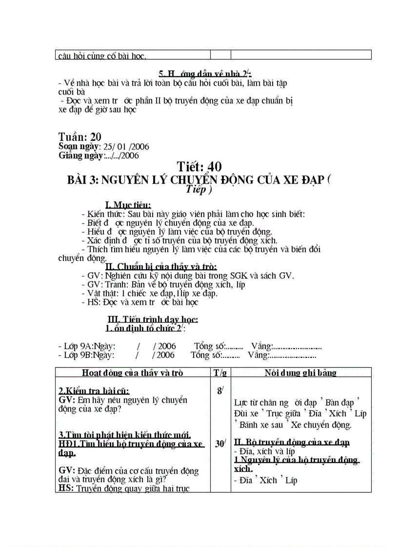 image for page Cn 9 hay