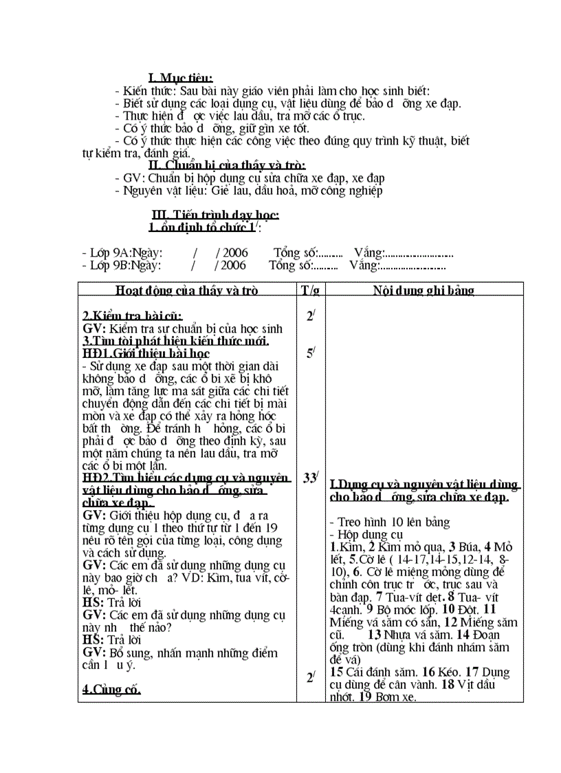 image for page Cn 9 hay