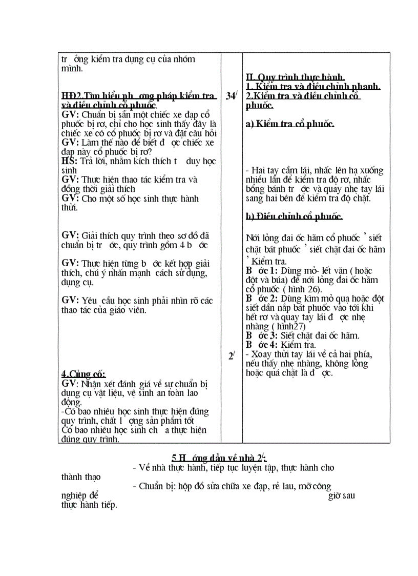 image for page Cn 9 hay