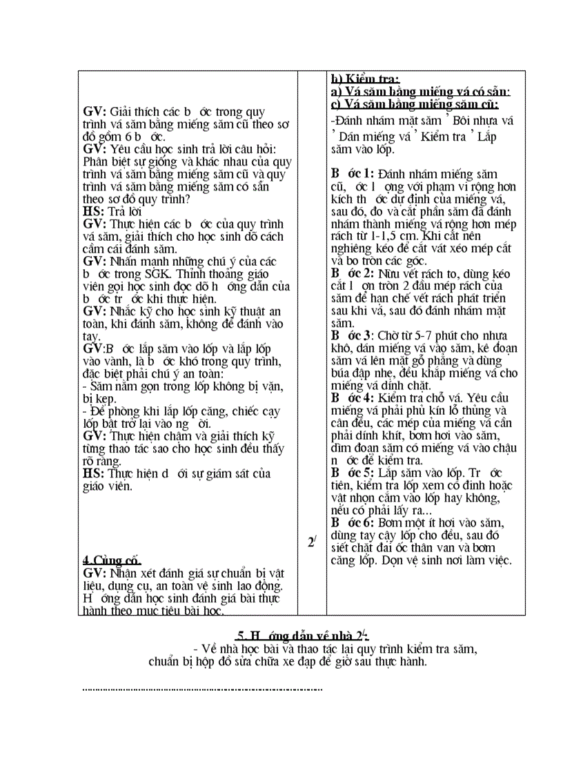 image for page Cn 9 hay