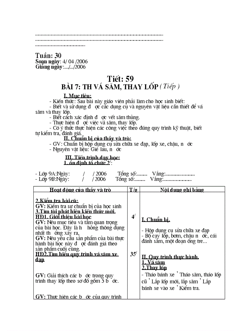 image for page Cn 9 hay