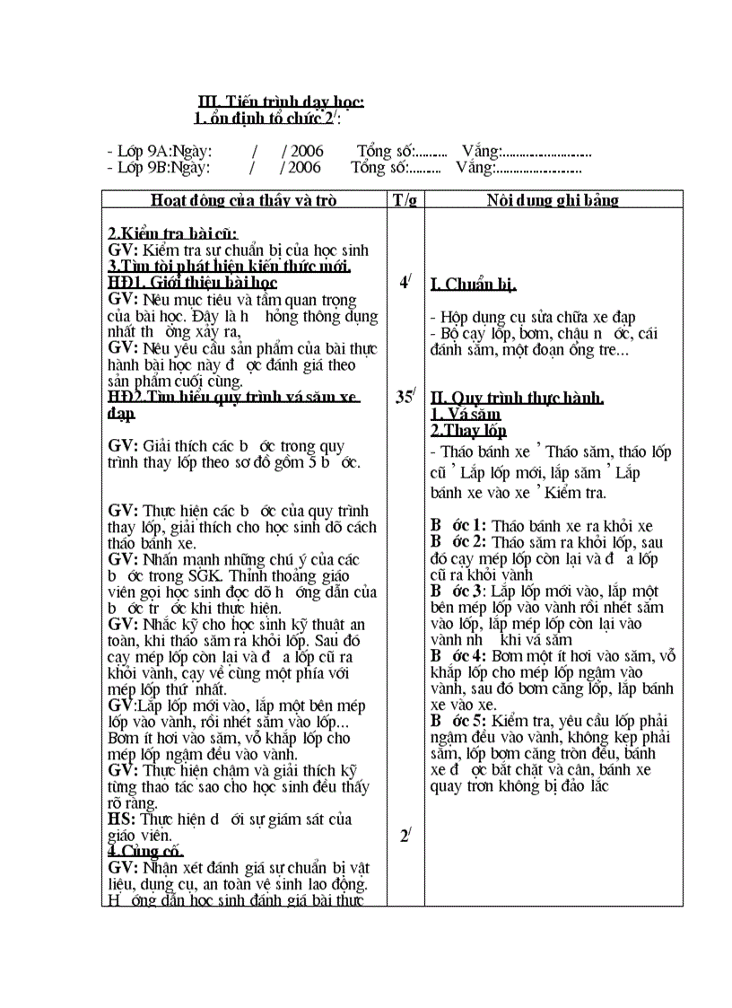 image for page Cn 9 hay