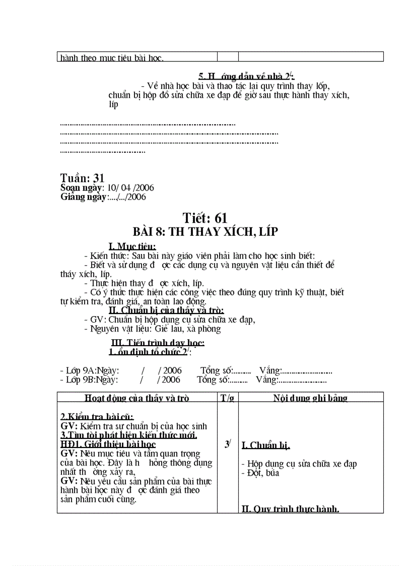 image for page Cn 9 hay