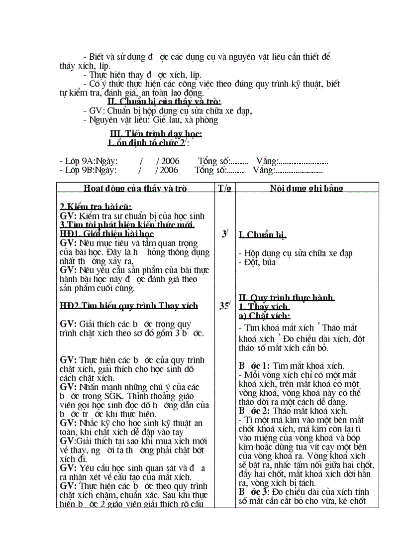 image for page Cn 9 hay