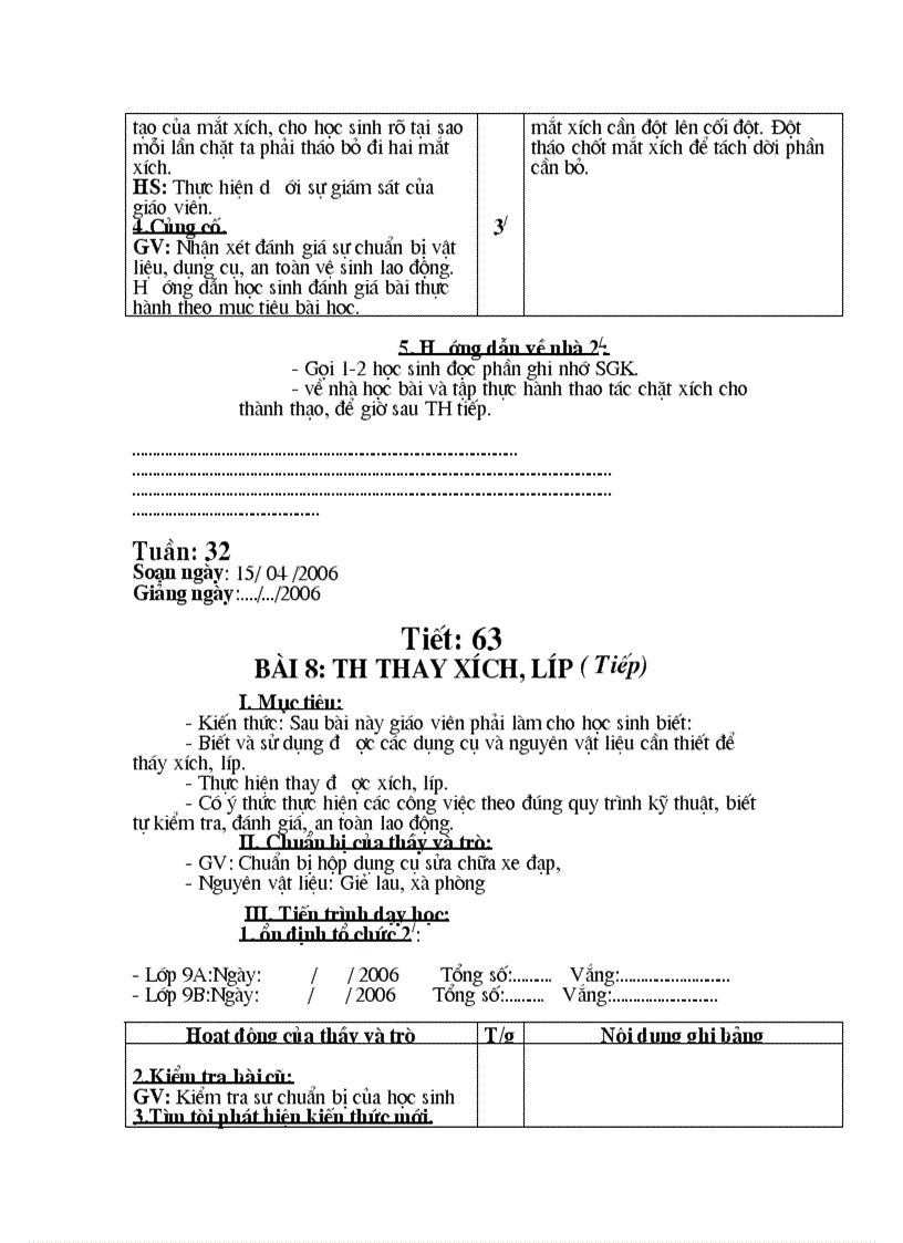 image for page Cn 9 hay