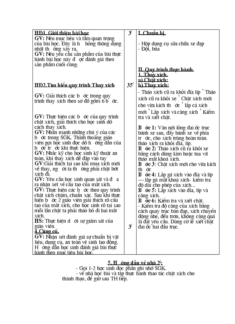 image for page Cn 9 hay