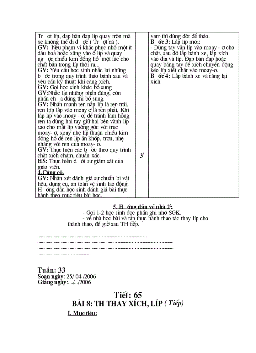 image for page Cn 9 hay