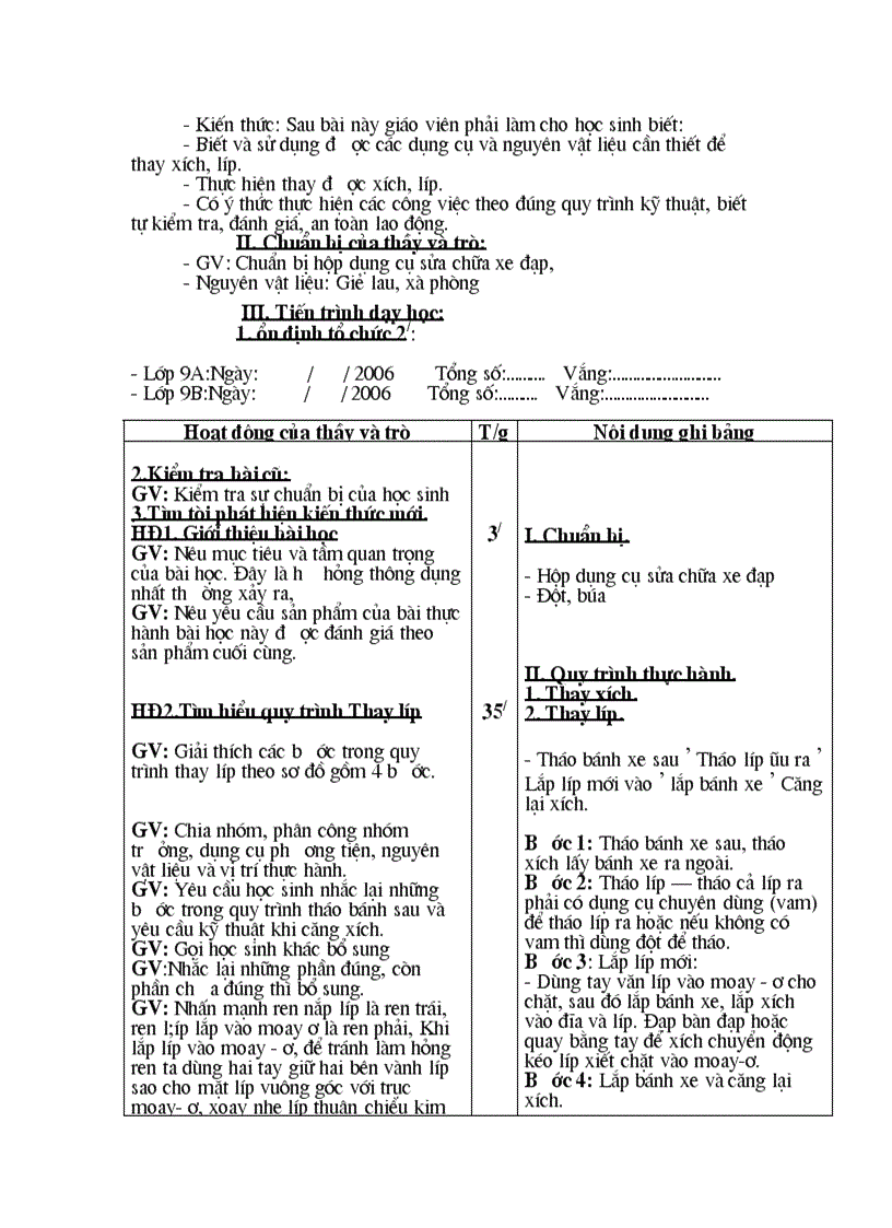 image for page Cn 9 hay