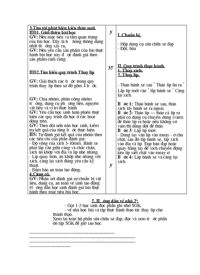 image for page Cn 9 hay