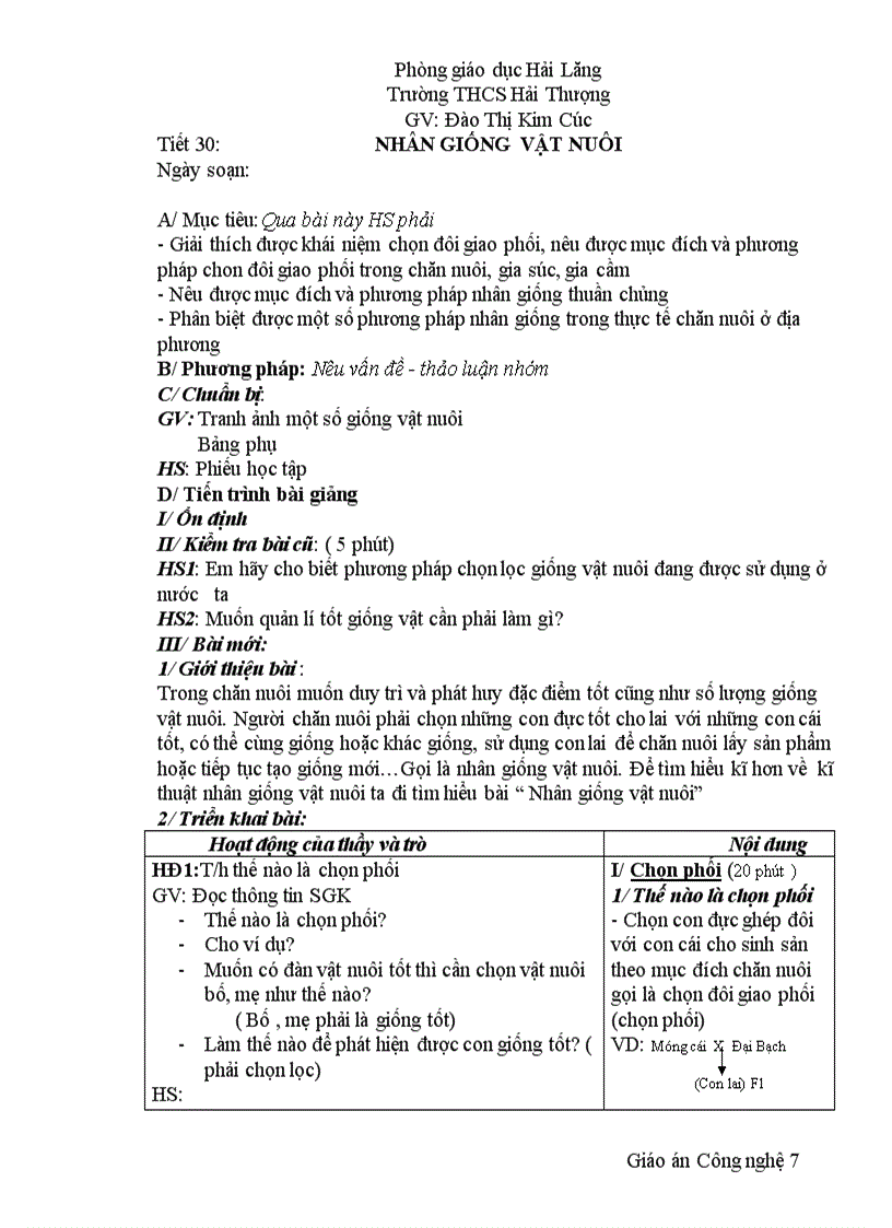 image for page CN7 t30