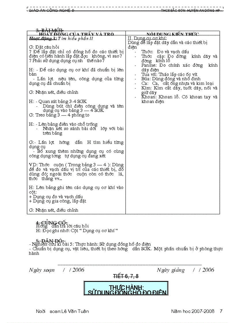 image for page CN9 Cực Hay