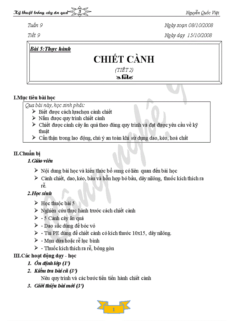 image for page CN9 bai5 2