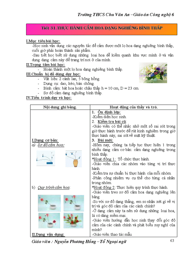 image for page Công nghệ 6 hay