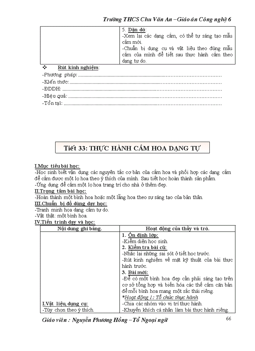 image for page Công nghệ 6 hay