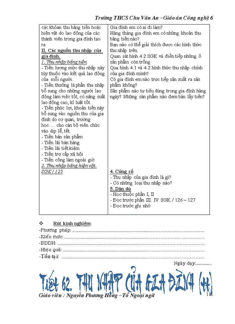 image for page Công nghệ 6 hay